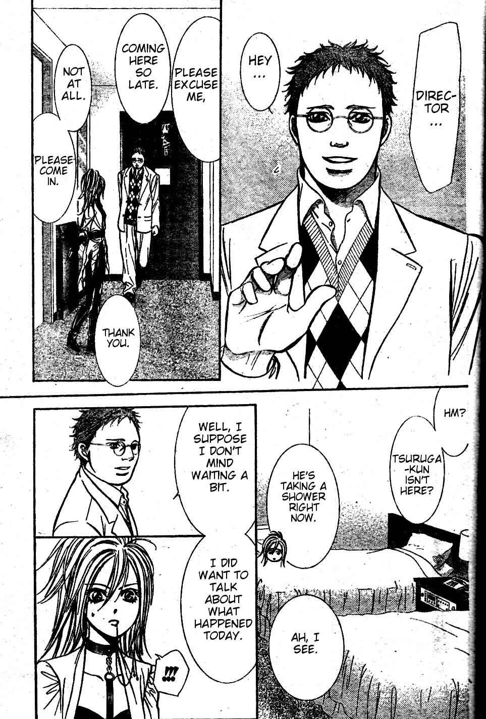 Page 19 Chapter 185 Skip Beat!