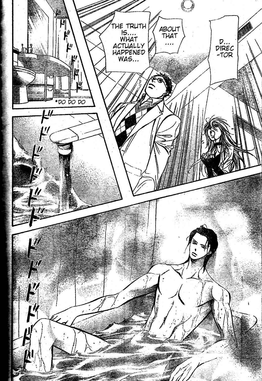 Page 20 Chapter 185 Skip Beat!