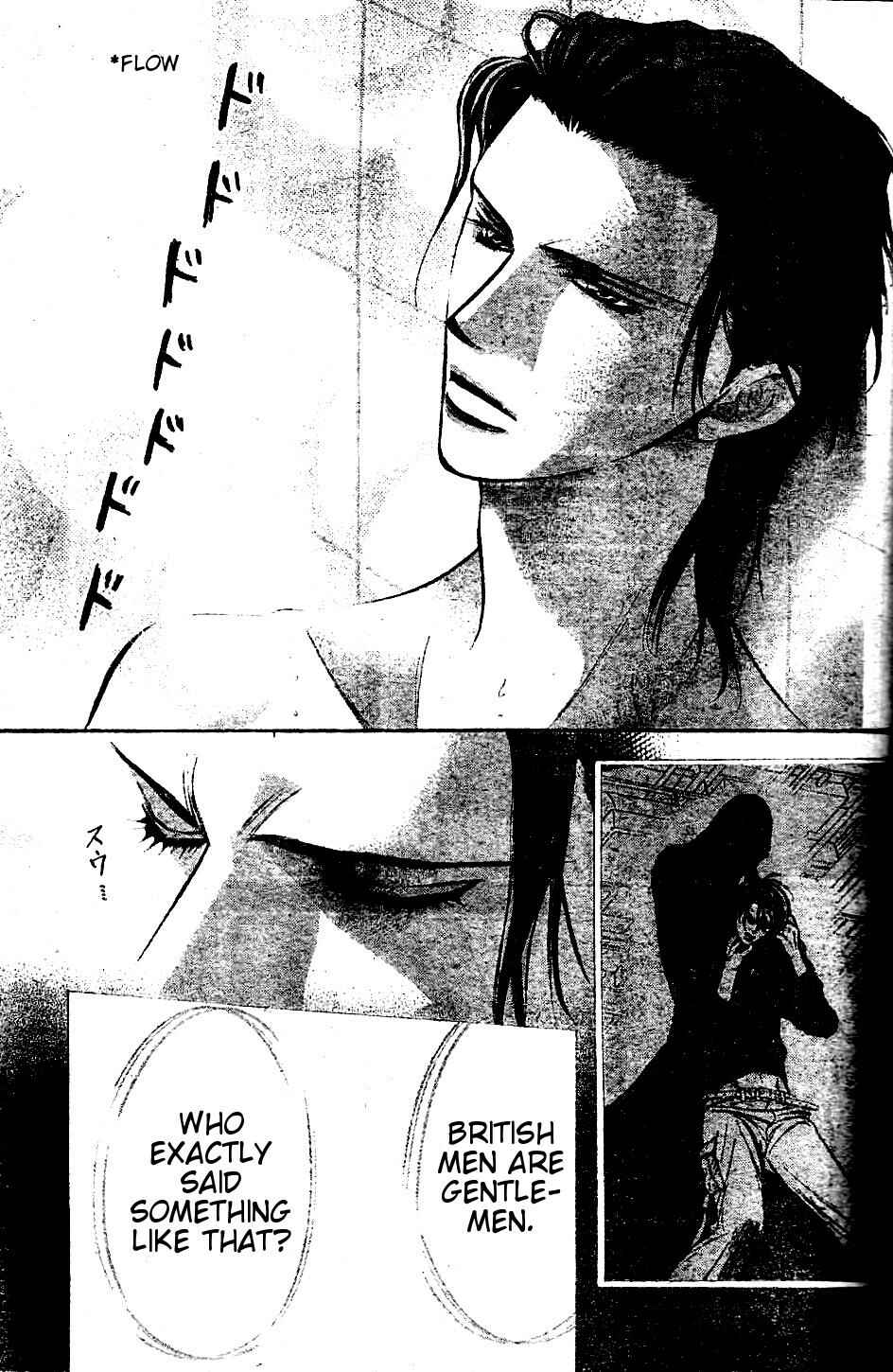 Page 21 Chapter 185 Skip Beat!