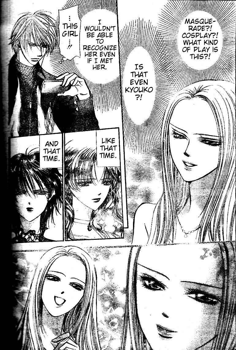 Page 4 Chapter 185 Skip Beat!