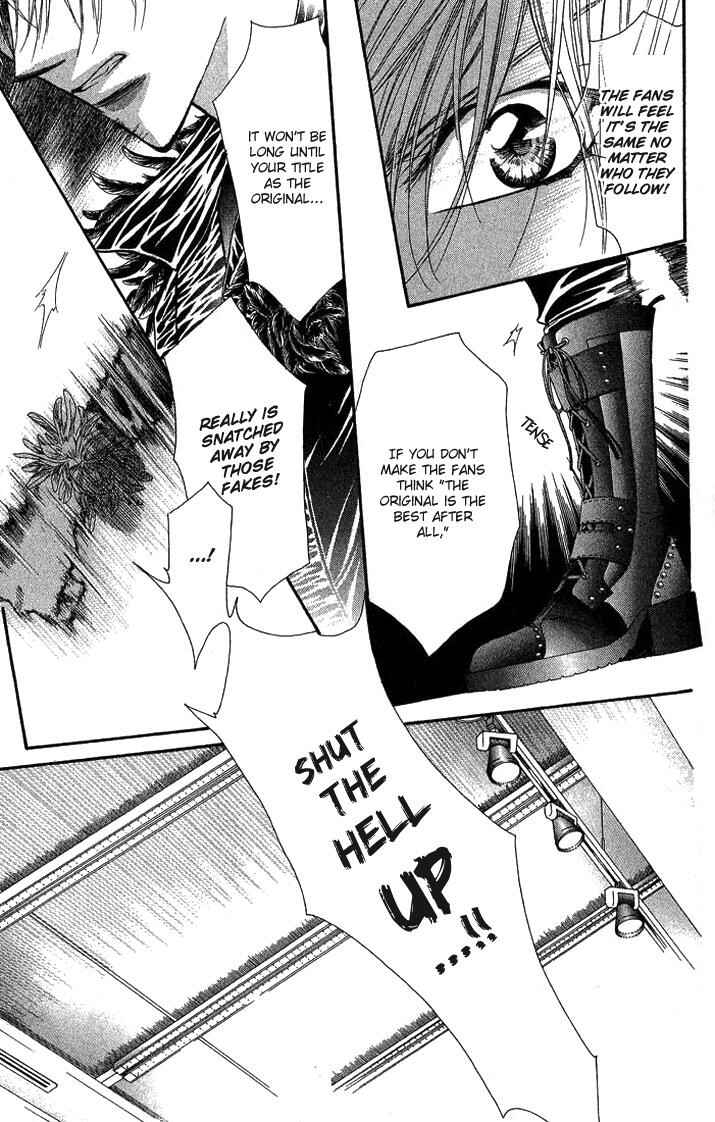 Page 10 Chapter 81 Skip Beat!