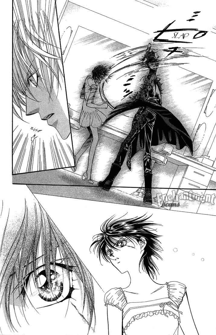 Page 11 Chapter 81 Skip Beat!