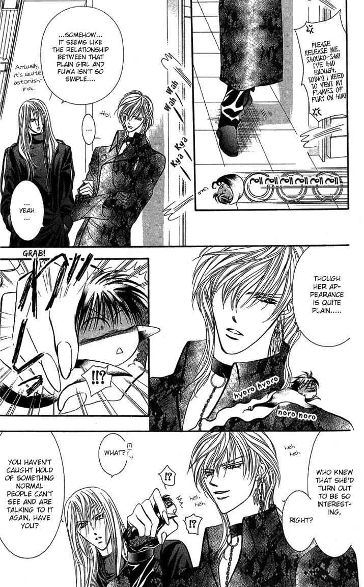Page 16 Chapter 81 Skip Beat!