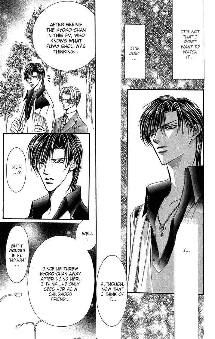Page 20 Chapter 81 Skip Beat!