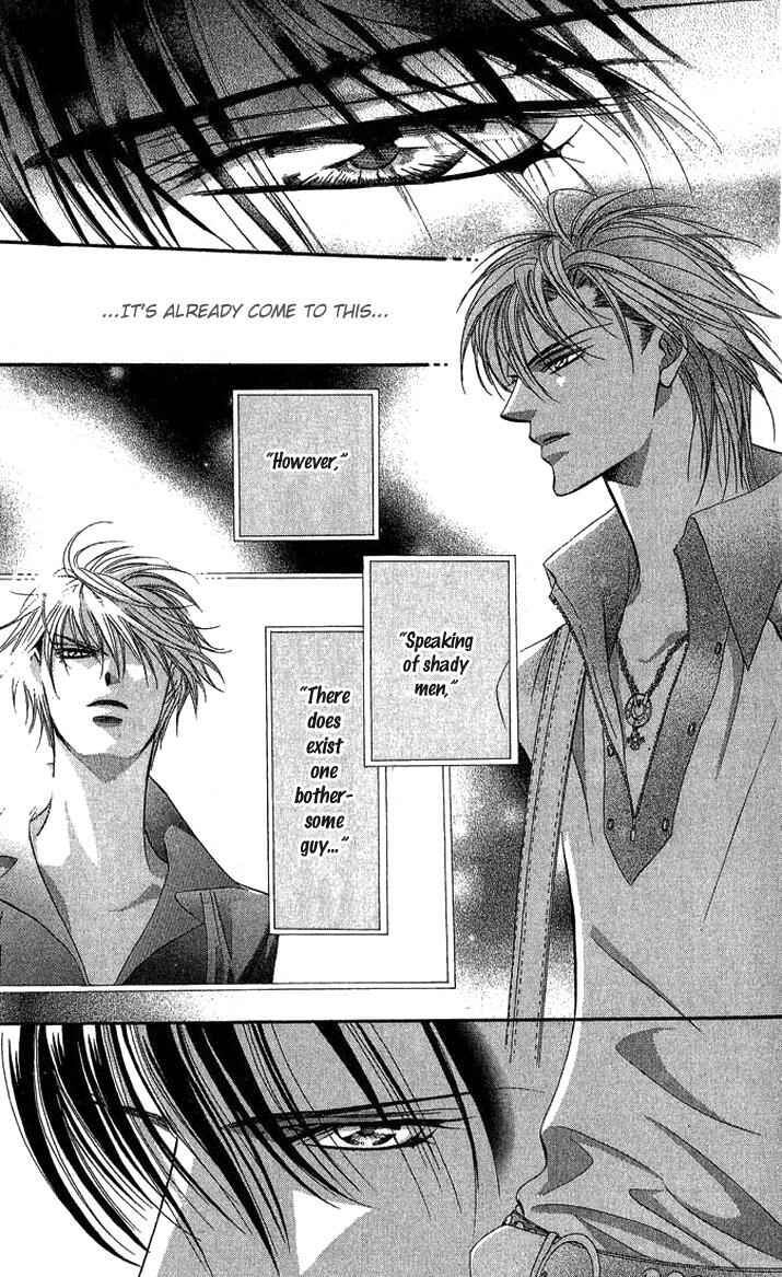 Page 22 Chapter 81 Skip Beat!
