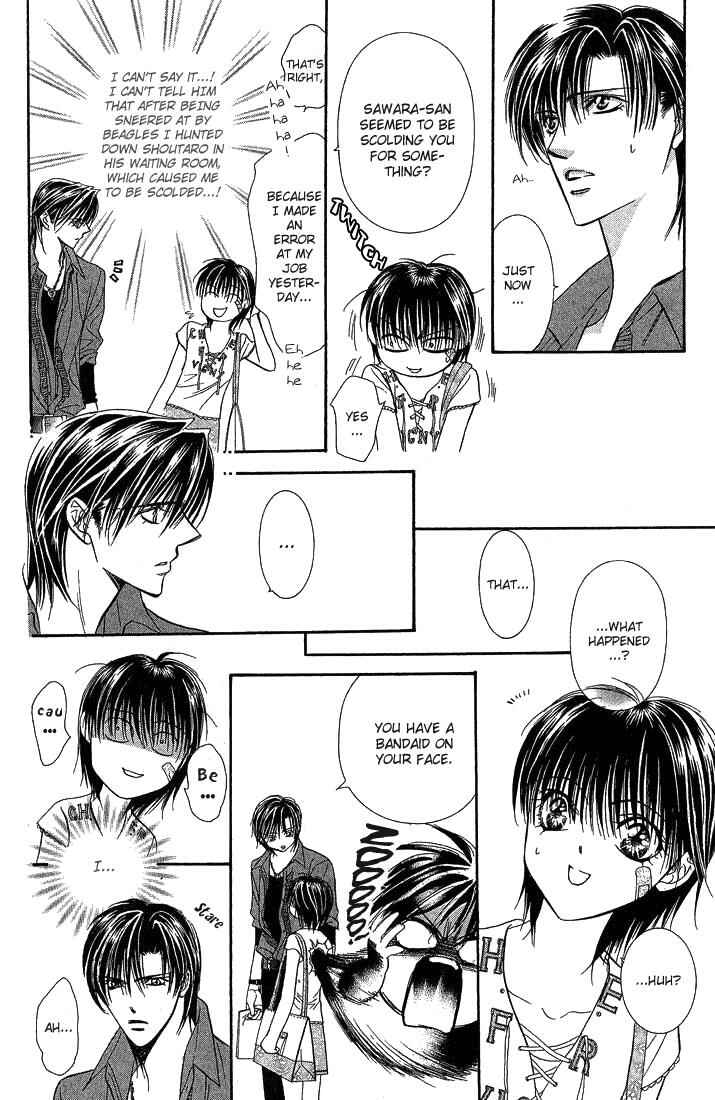 Page 27 Chapter 81 Skip Beat!