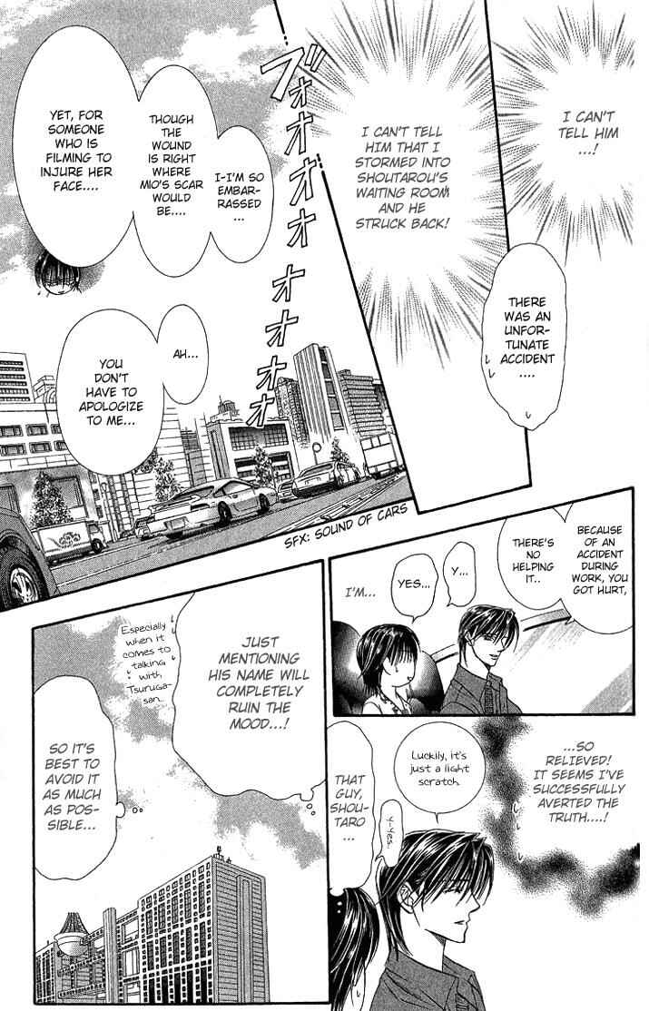 Page 28 Chapter 81 Skip Beat!