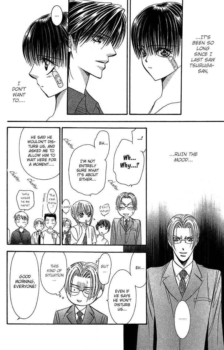 Page 29 Chapter 81 Skip Beat!