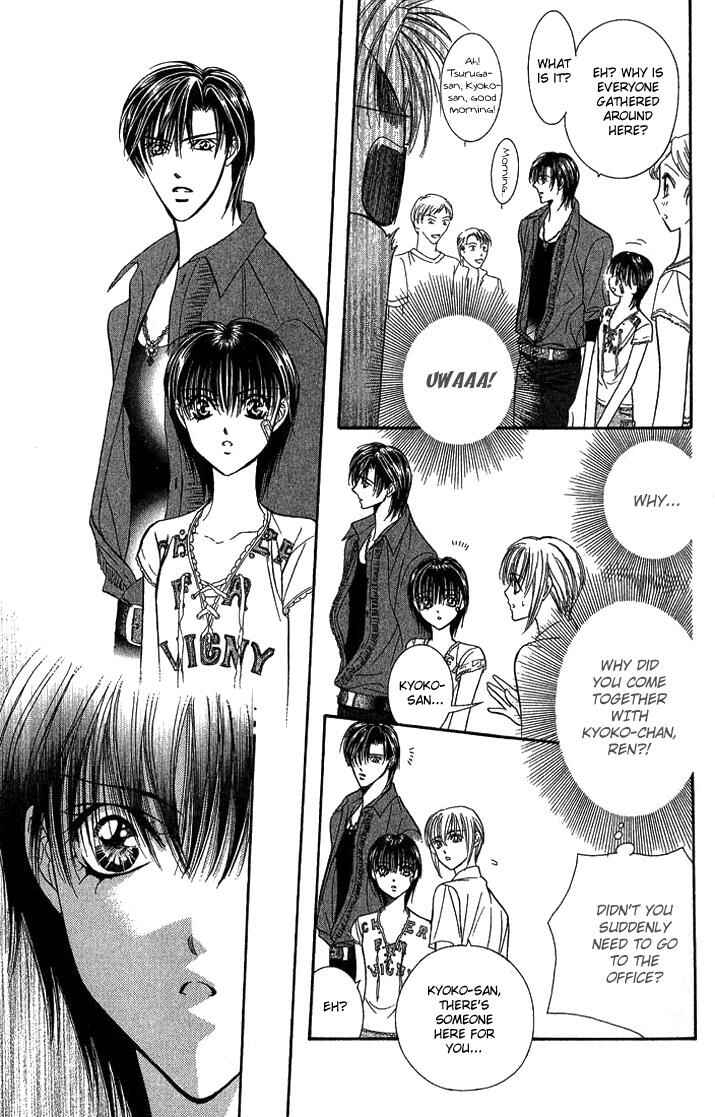 Page 30 Chapter 81 Skip Beat!