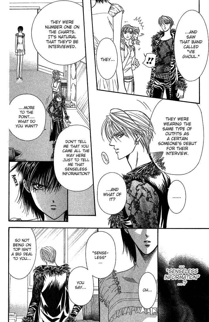 Page 5 Chapter 81 Skip Beat!