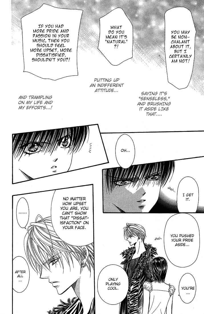 Page 7 Chapter 81 Skip Beat!