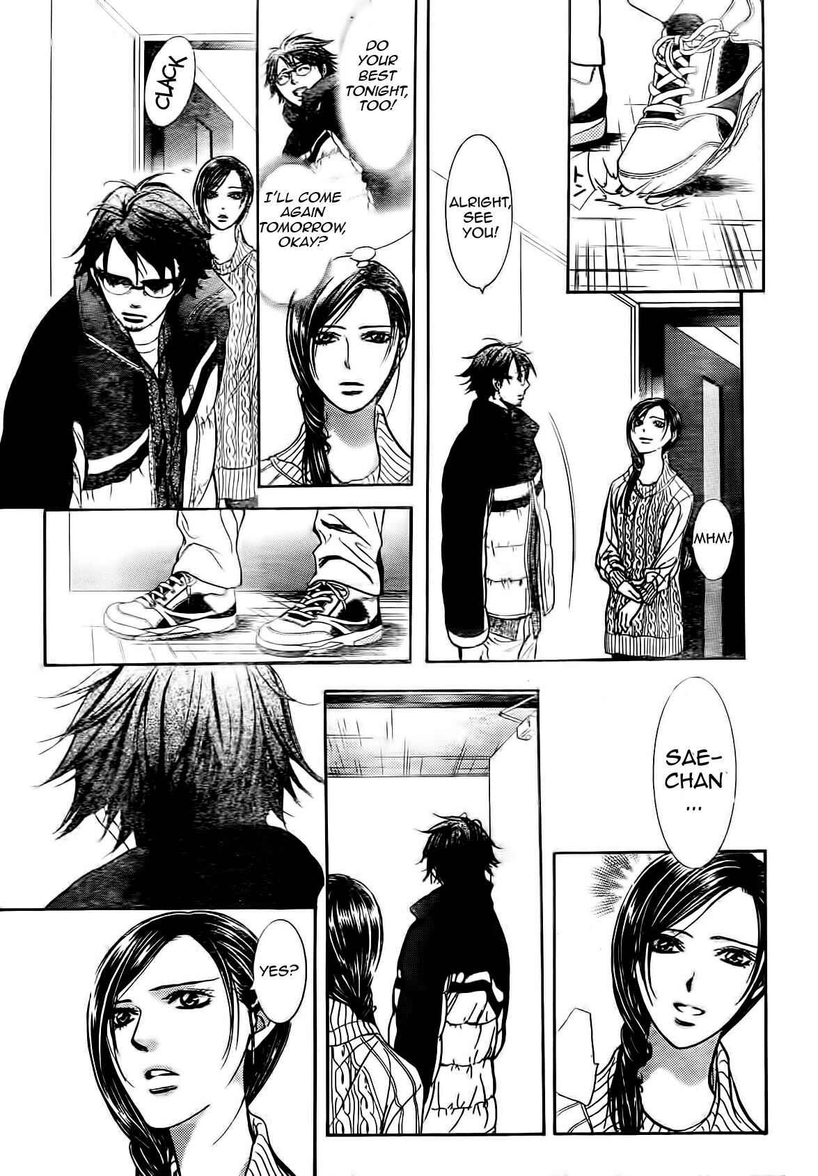 Page 11 Chapter 231 Skip Beat!