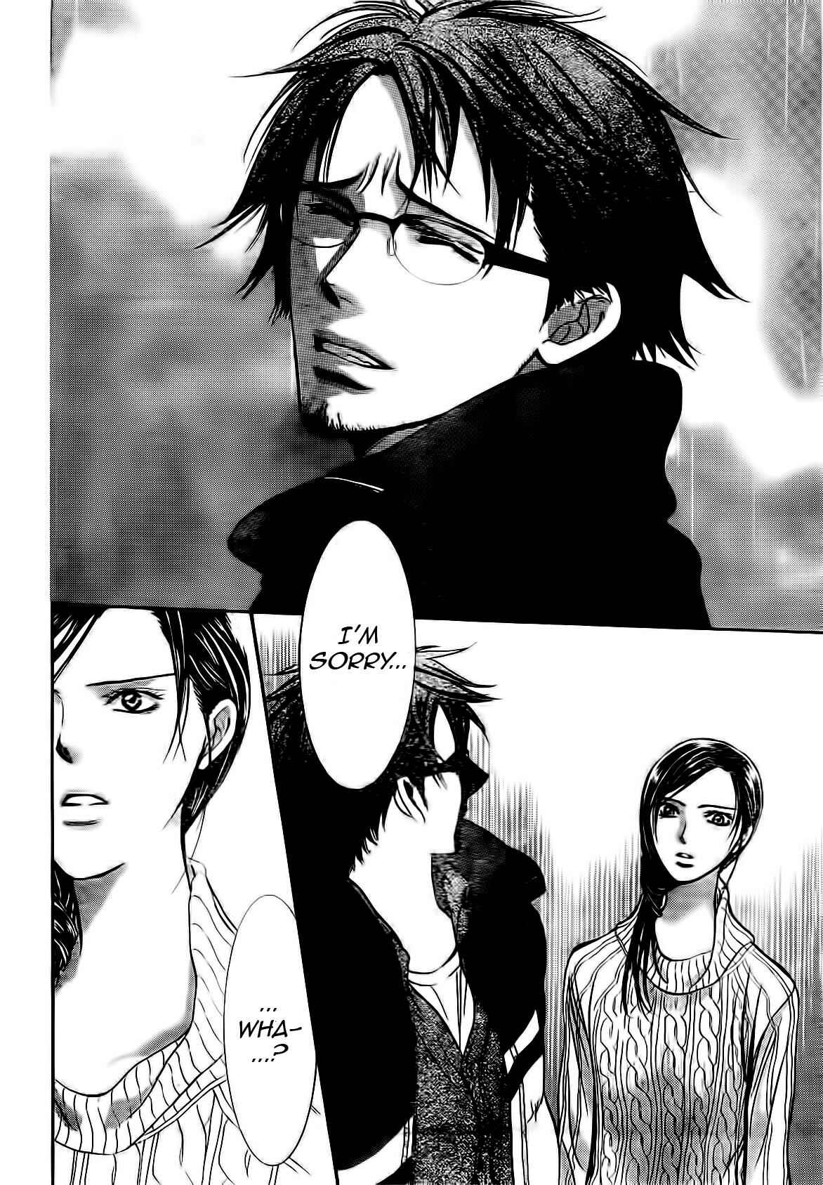 Page 12 Chapter 231 Skip Beat!