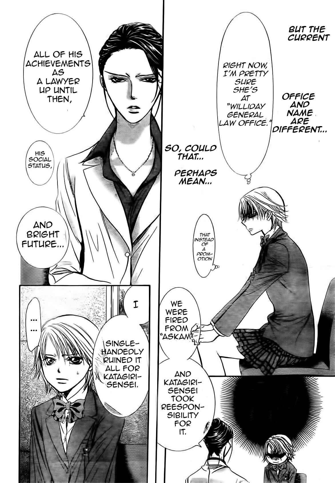 Page 20 Chapter 231 Skip Beat!