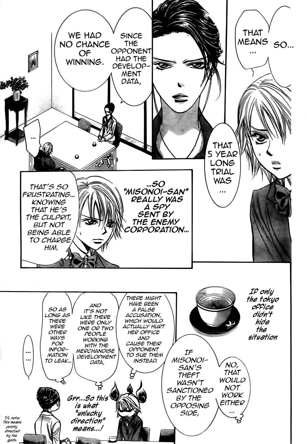 Page 21 Chapter 231 Skip Beat!