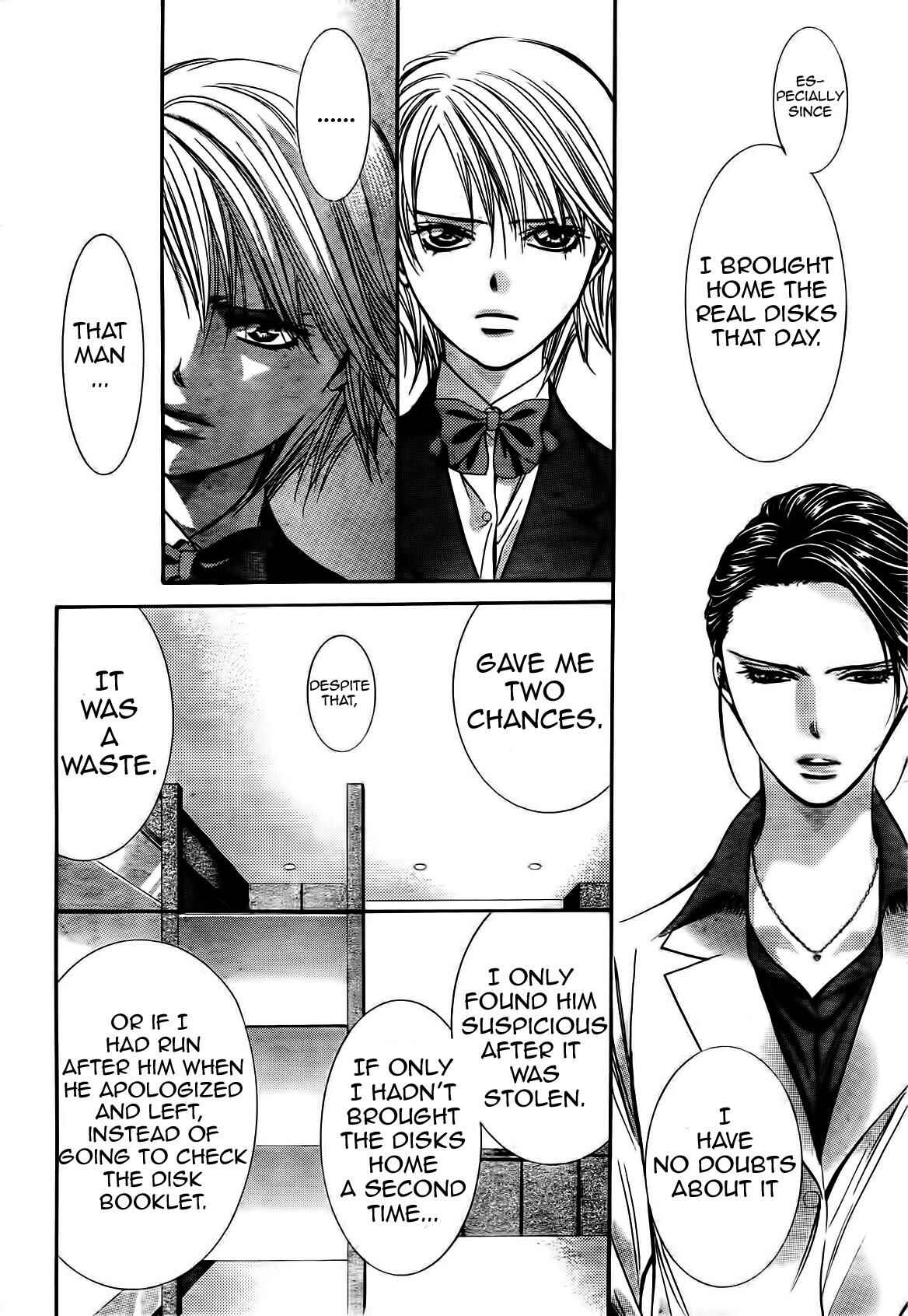 Page 24 Chapter 231 Skip Beat!