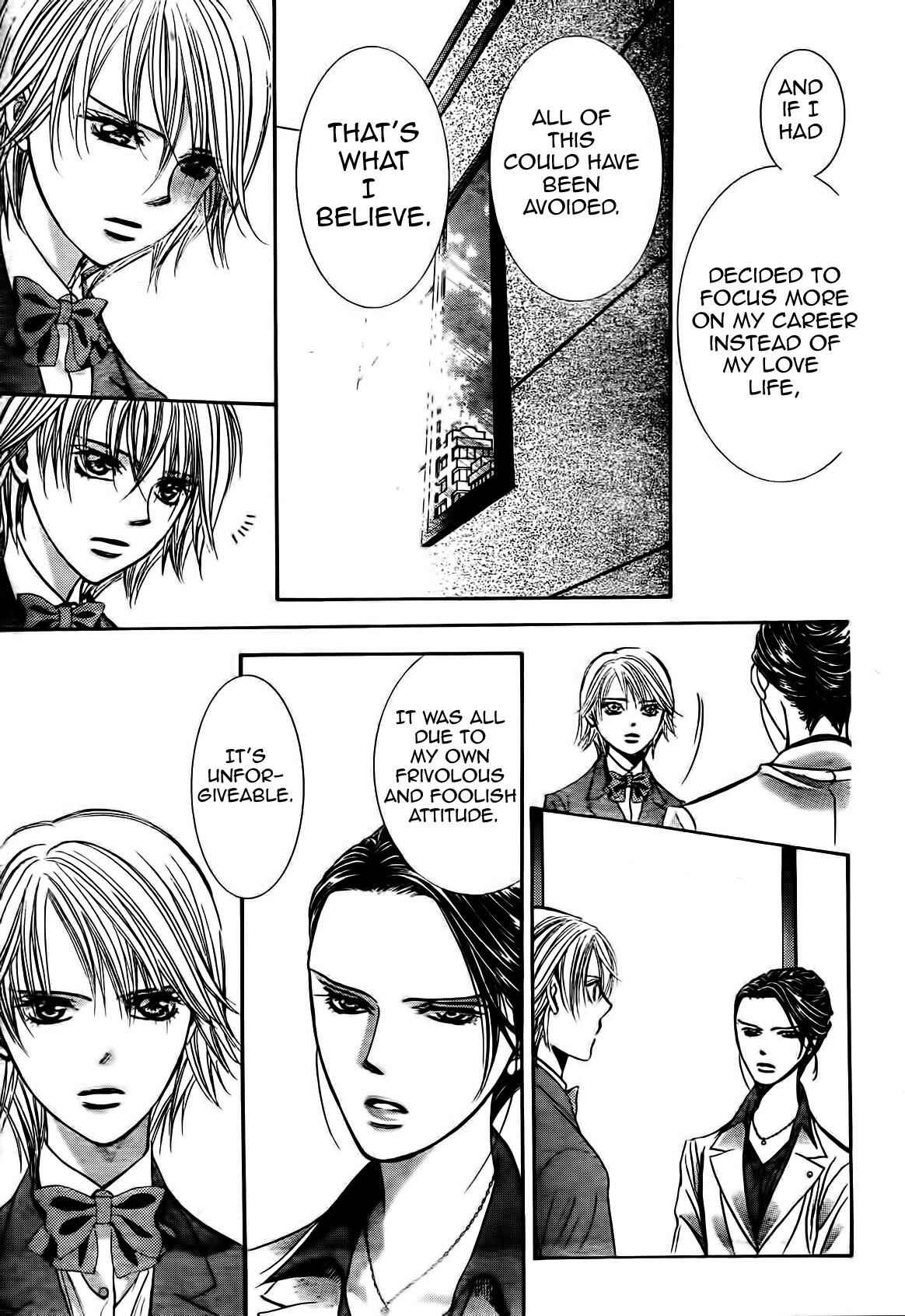 Page 25 Chapter 231 Skip Beat!