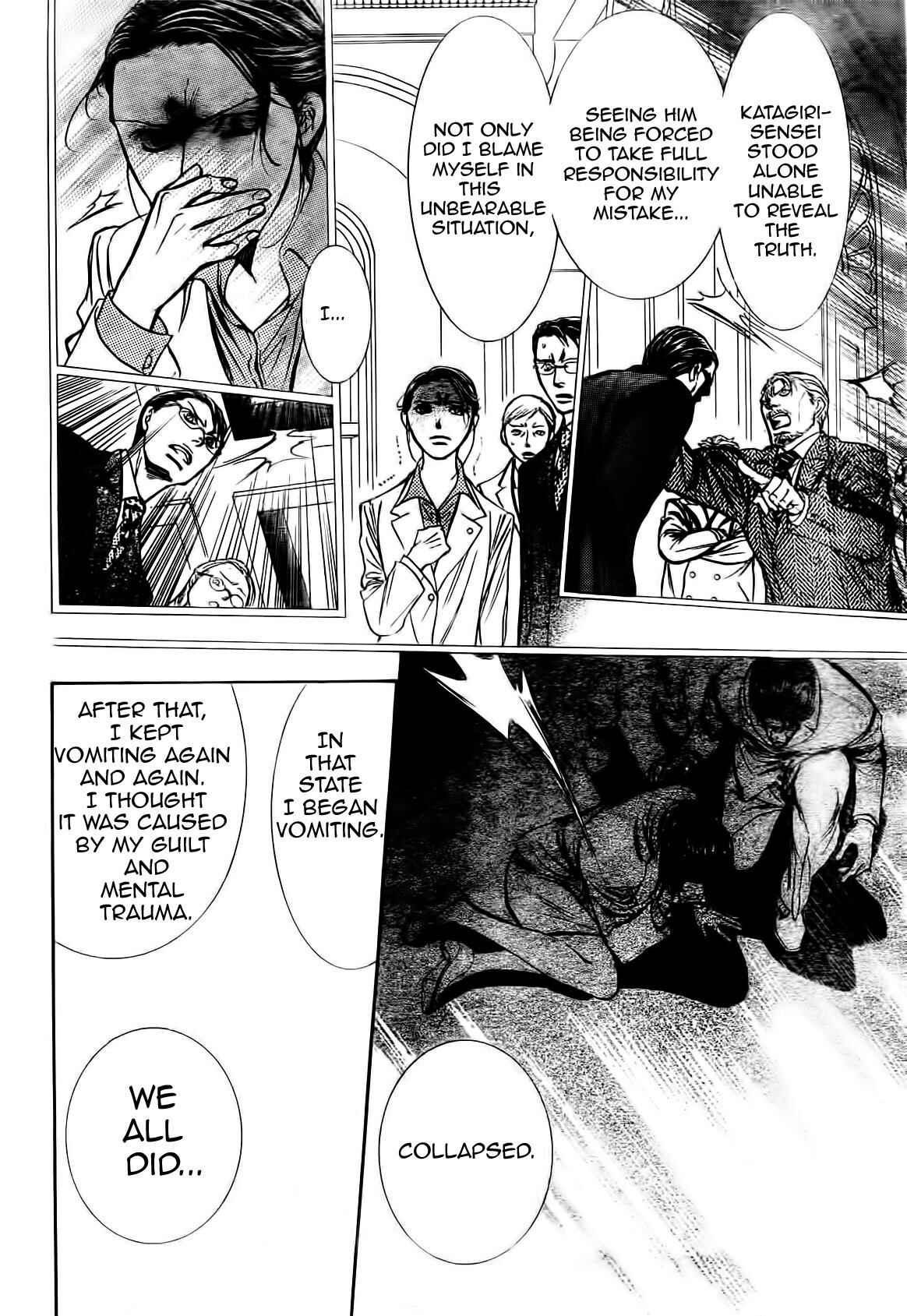 Page 26 Chapter 231 Skip Beat!
