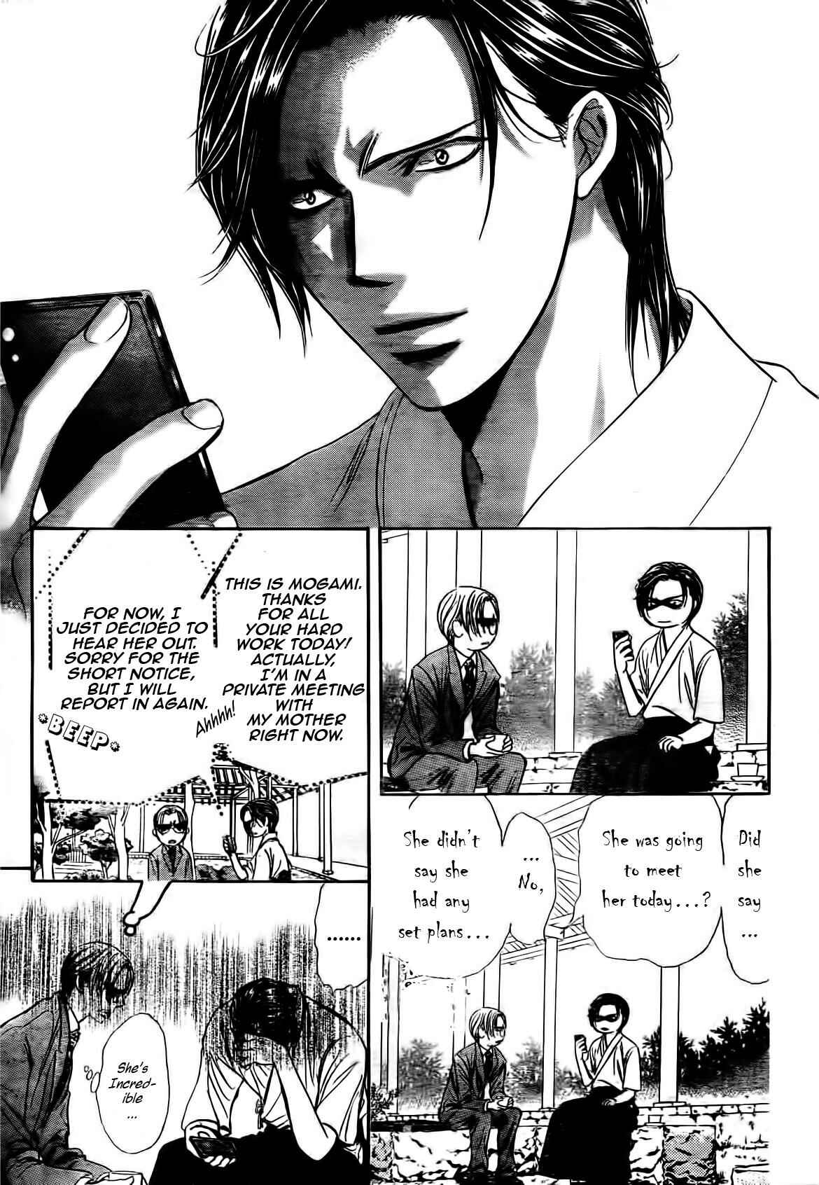Page 29 Chapter 231 Skip Beat!