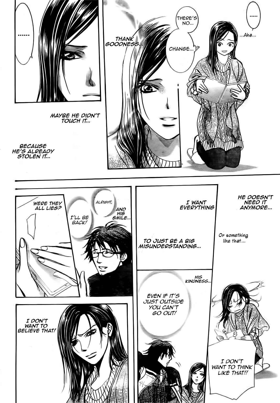 Page 6 Chapter 231 Skip Beat!