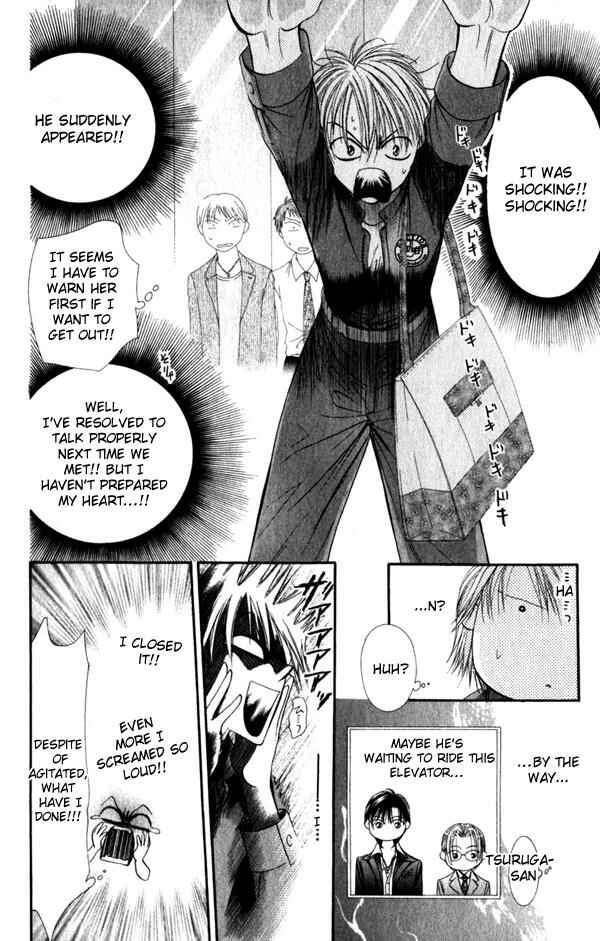 Page 13 Chapter 53 Skip Beat!