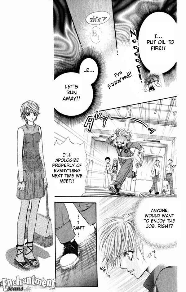 Page 14 Chapter 53 Skip Beat!