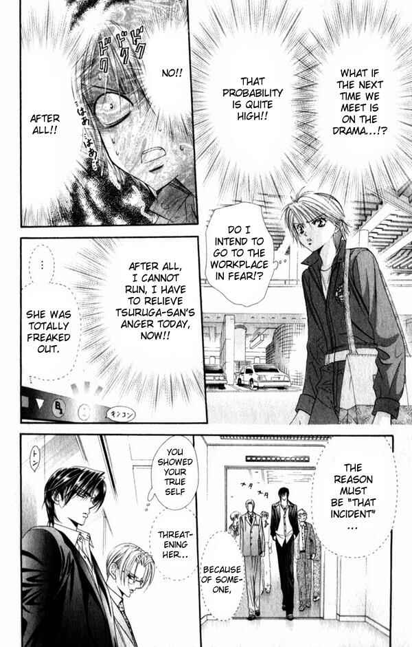 Page 15 Chapter 53 Skip Beat!