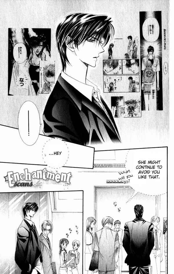 Page 16 Chapter 53 Skip Beat!