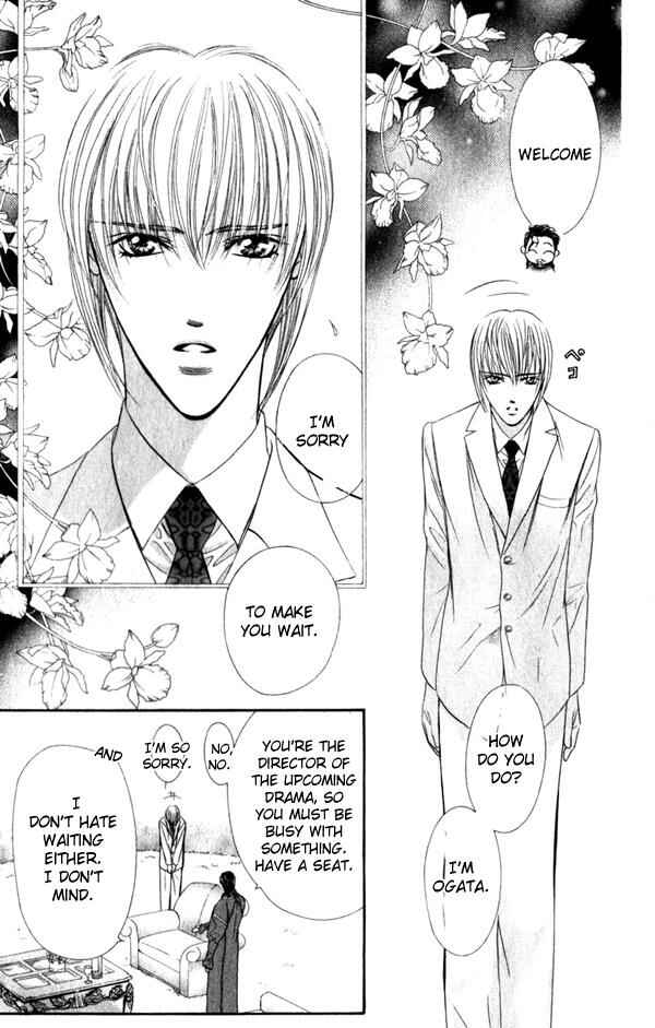 Page 22 Chapter 53 Skip Beat!