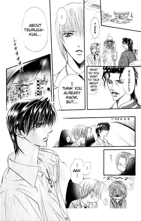Page 23 Chapter 53 Skip Beat!