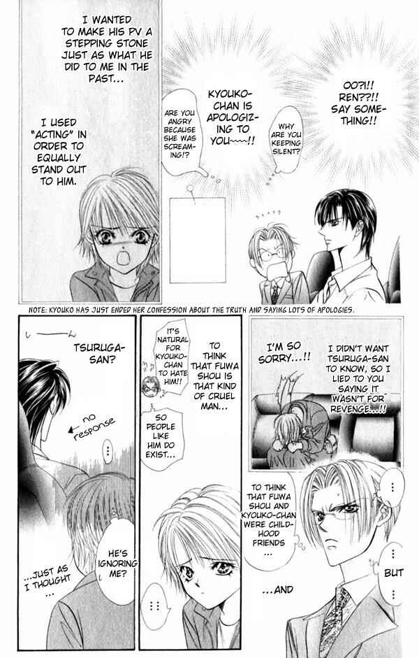 Page 24 Chapter 53 Skip Beat!