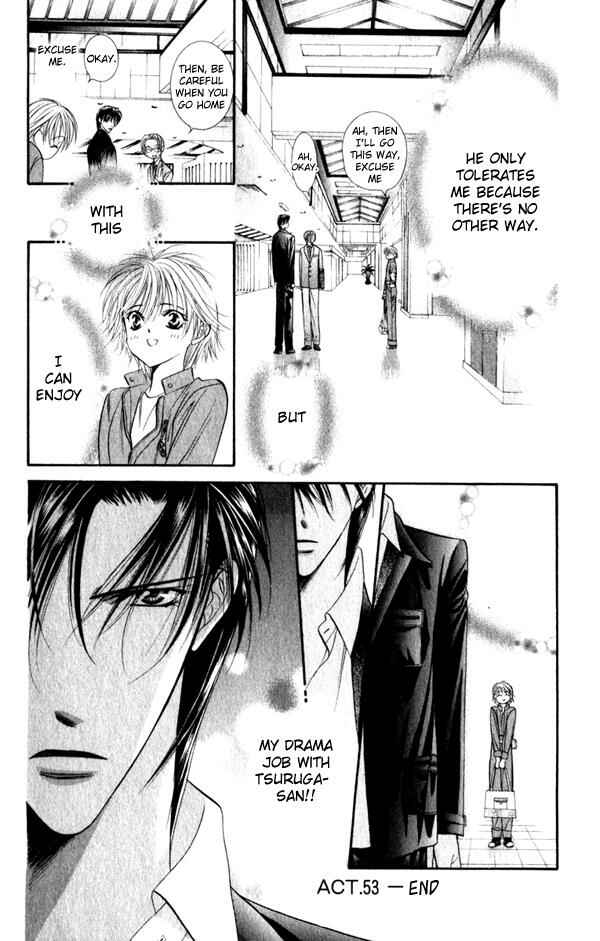 Page 31 Chapter 53 Skip Beat!