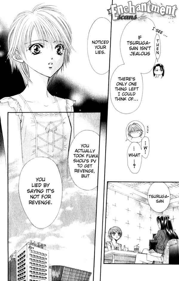 Page 5 Chapter 53 Skip Beat!