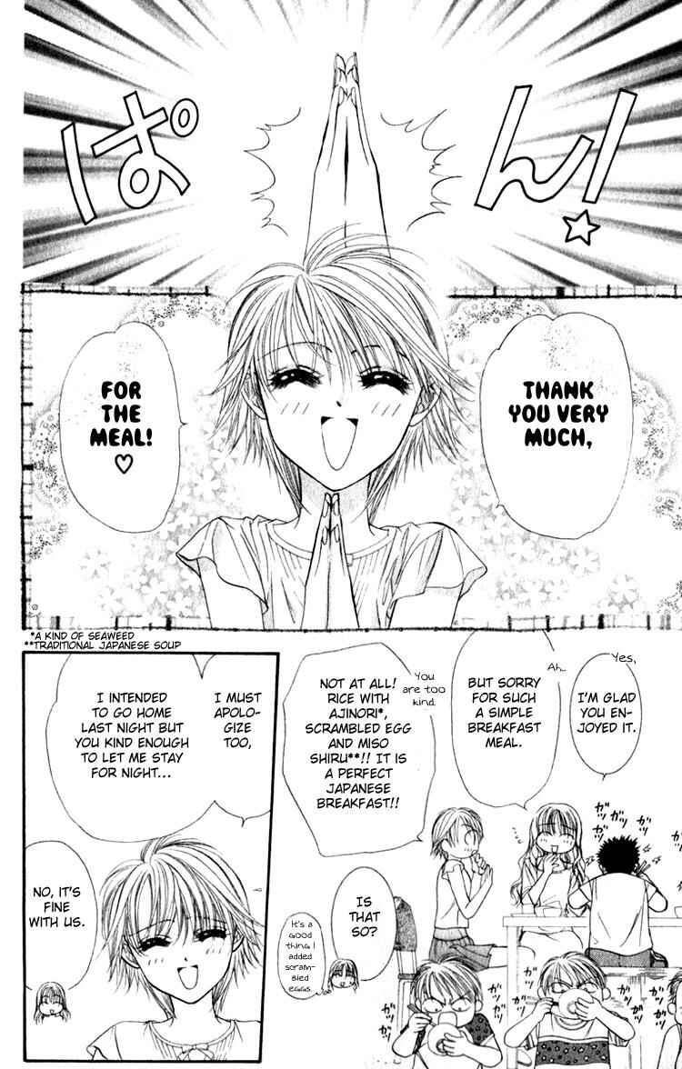 Page 11 Chapter 51 Skip Beat!