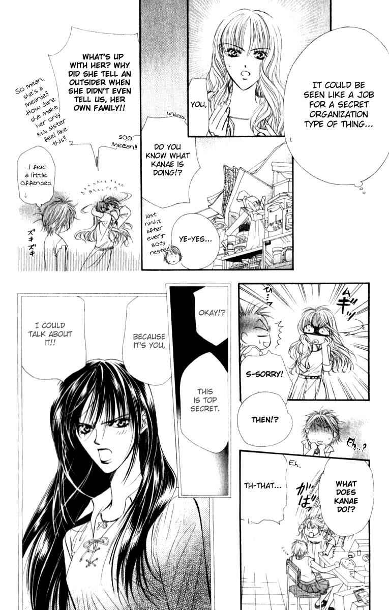 Page 15 Chapter 51 Skip Beat!