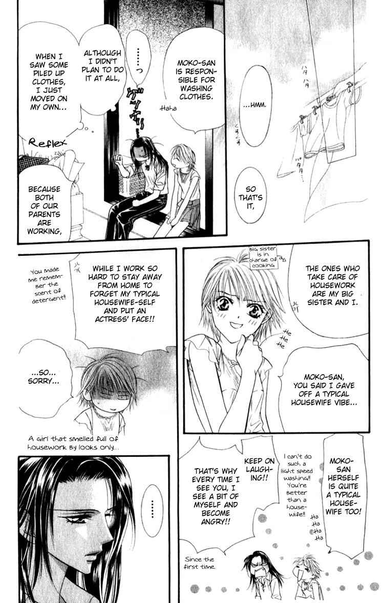 Page 19 Chapter 51 Skip Beat!