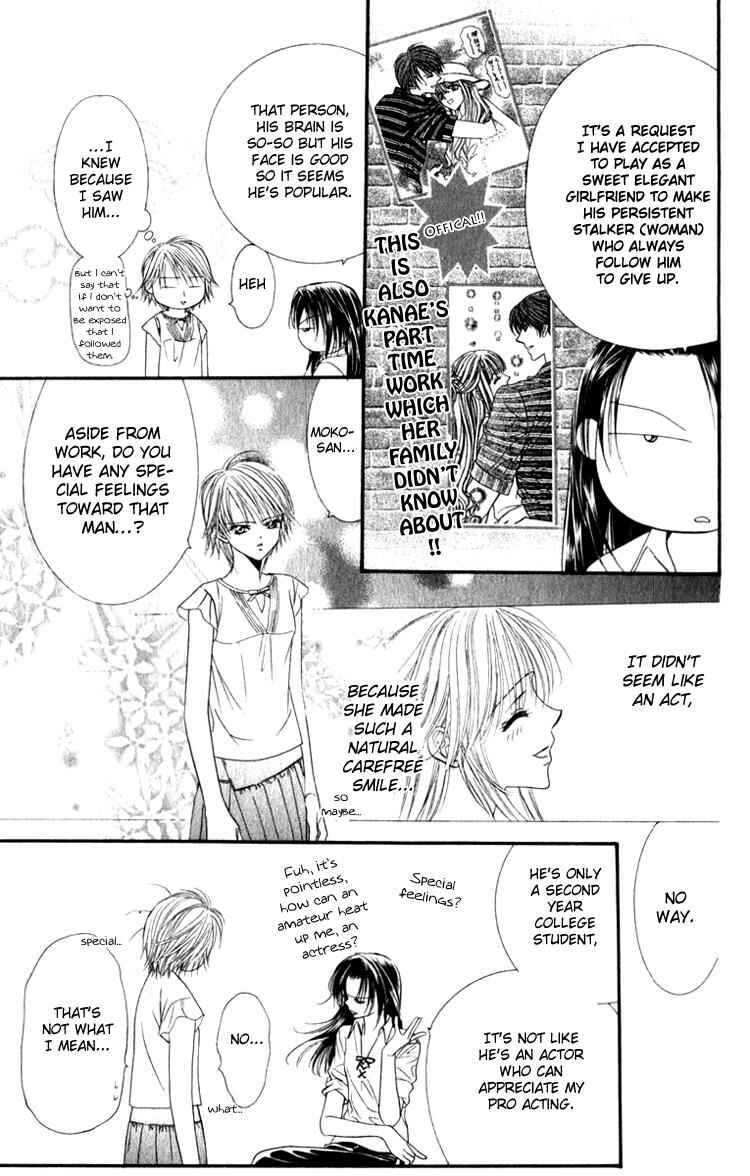 Page 24 Chapter 51 Skip Beat!