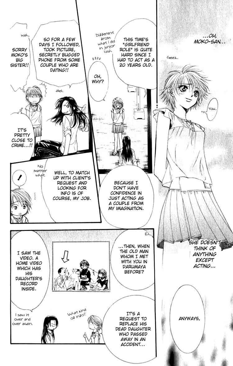 Page 25 Chapter 51 Skip Beat!