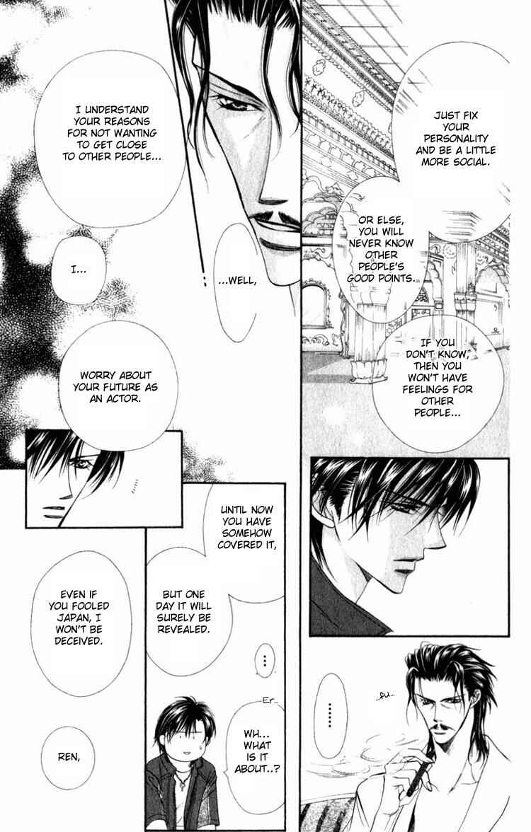 Page 8 Chapter 51 Skip Beat!
