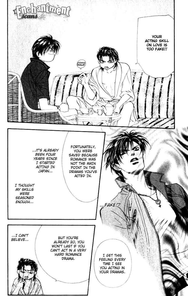 Page 9 Chapter 51 Skip Beat!