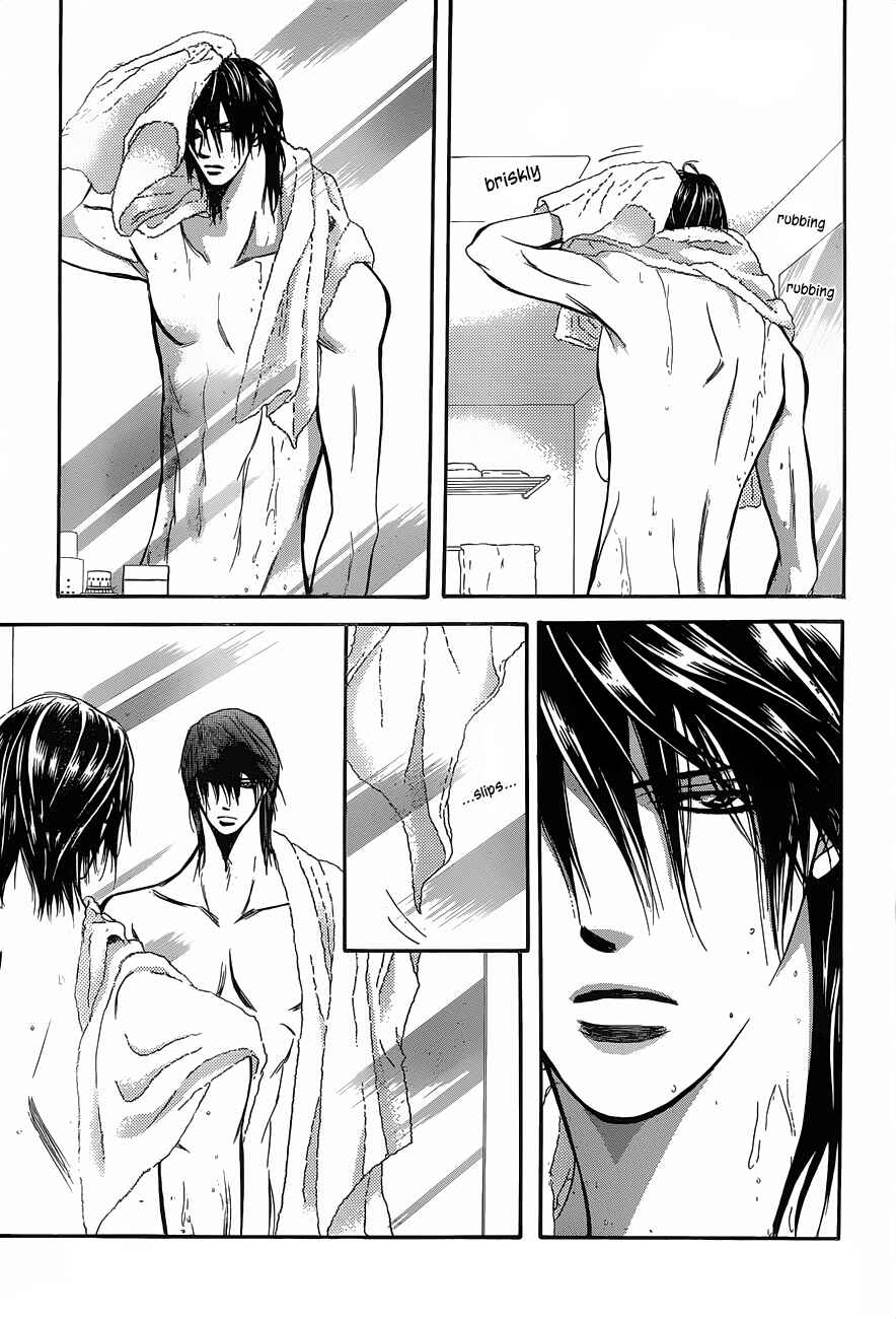 Page 12 Chapter 197 Skip Beat!