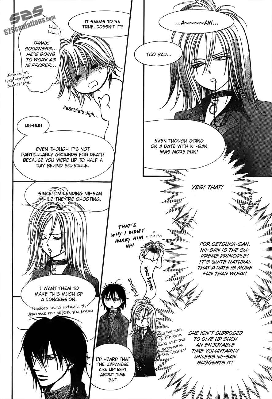 Page 21 Chapter 197 Skip Beat!