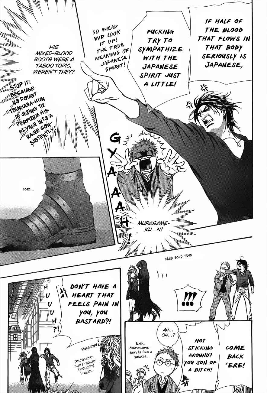 Page 28 Chapter 197 Skip Beat!