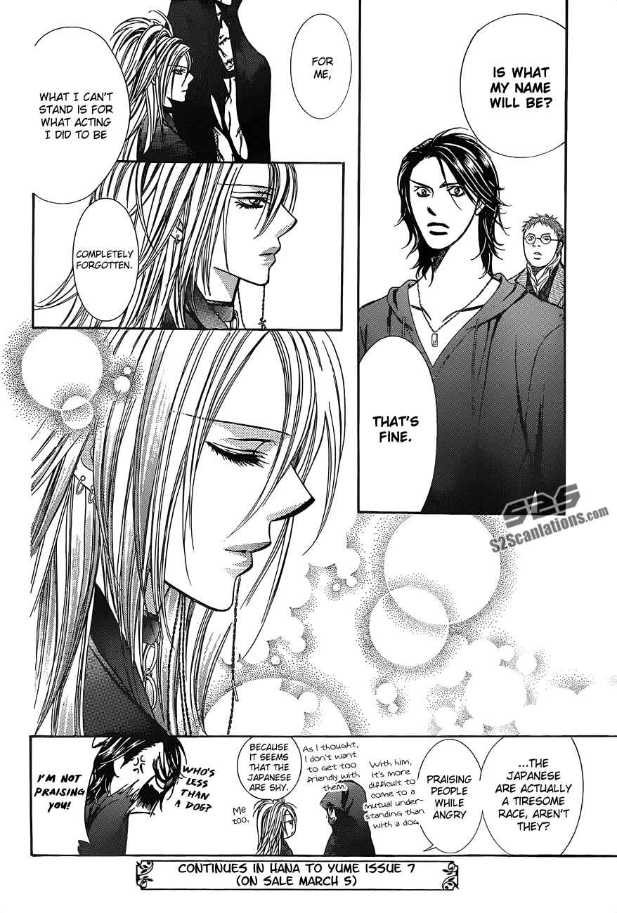Page 31 Chapter 197 Skip Beat!
