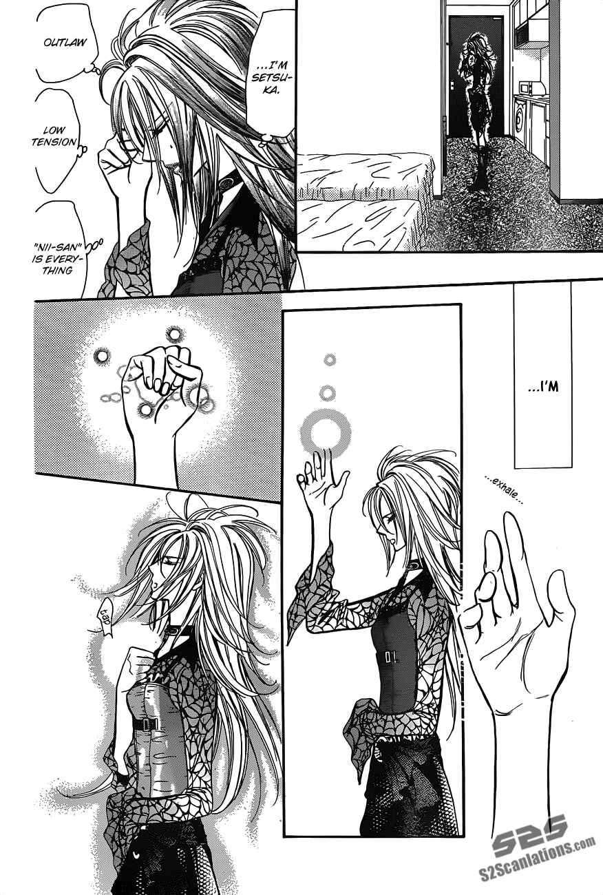 Page 9 Chapter 197 Skip Beat!