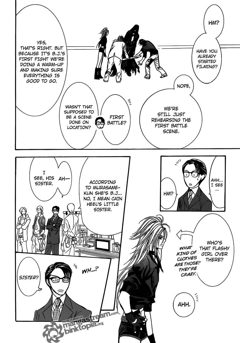 Page 13 Chapter 178 Skip Beat!