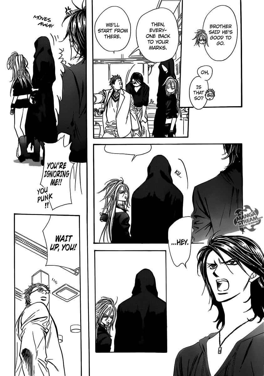 Page 15 Chapter 178 Skip Beat!