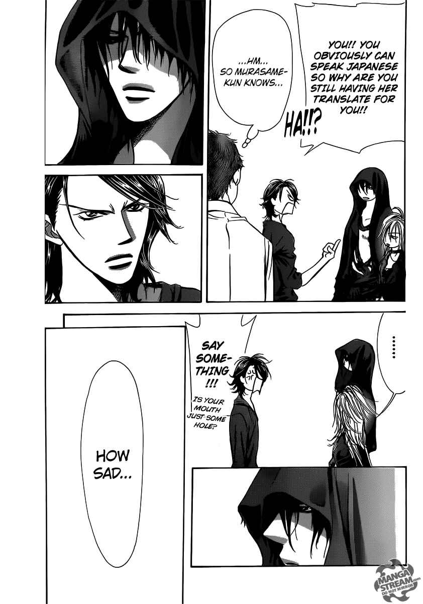 Page 16 Chapter 178 Skip Beat!