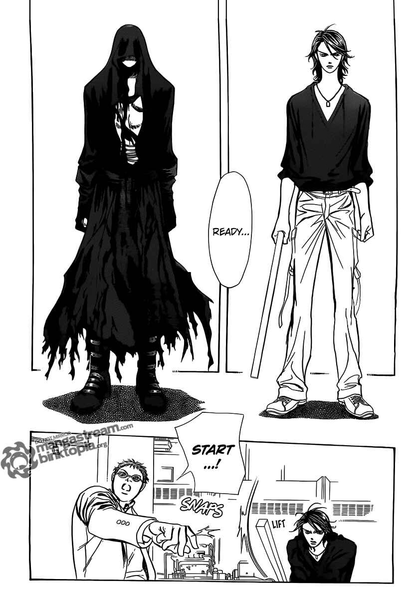 Page 23 Chapter 178 Skip Beat!