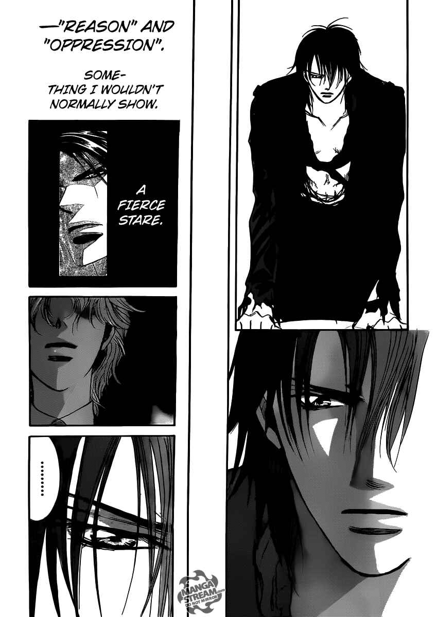 Page 5 Chapter 178 Skip Beat!